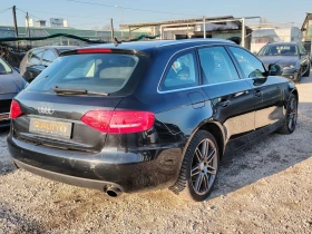 Audi A4 Avant 3.2 FSI quattro , снимка 5