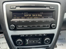 Skoda Octavia 1.6d 105 к.с. - 10500 лв. - 53868851 | Car24.bg