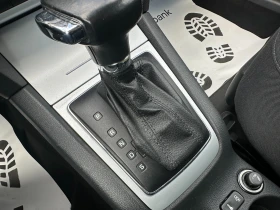 Skoda Octavia 1.6d 105 к.с. - 10500 лв. - 53868851 | Car24.bg
