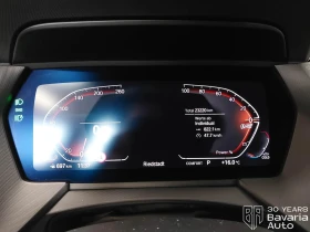 BMW 120  i M Sport Paket Steptronic - 63900 лв. / 32671.55 € - 39227327 9