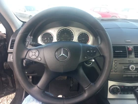 Mercedes-Benz C 320 CDI - 12999 лв. / 6646.28 € - 50109585 13