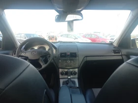 Mercedes-Benz C 320 CDI - 12999 лв. / 6646.28 € - 50109585 8