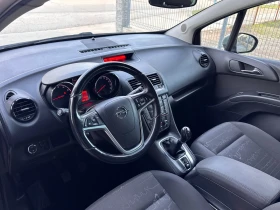 Opel Meriva 1.4Turbo * GPL-Tech* Перфектен* , снимка 12