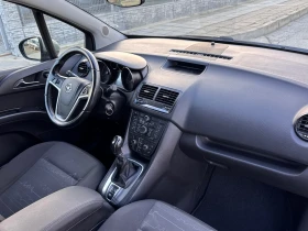 Opel Meriva 1.4Turbo * GPL-Tech* Перфектен* , снимка 10