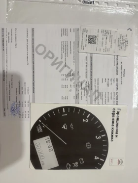 Toyota Auris | Mobile.bg � ����� ������ 12