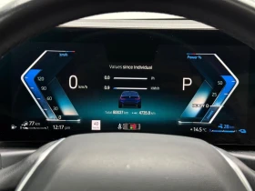 BMW 330 e * Hybrid Plug-in * АвтоКредит * (ЦЕНА ДО БГ) - 24999 € - 28535048 17