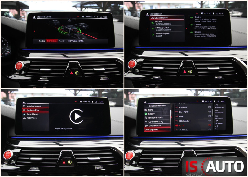 BMW M5 Face/B&W/ Massage/Kamera/HeadUp/Virtual, снимка 13 - Автомобили и джипове - 39335493