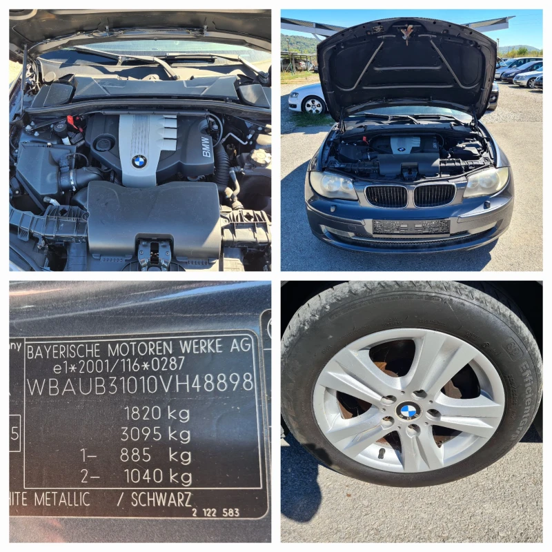 BMW 118 2.0D. 182000km , снимка 16 - Автомобили и джипове - 47414023