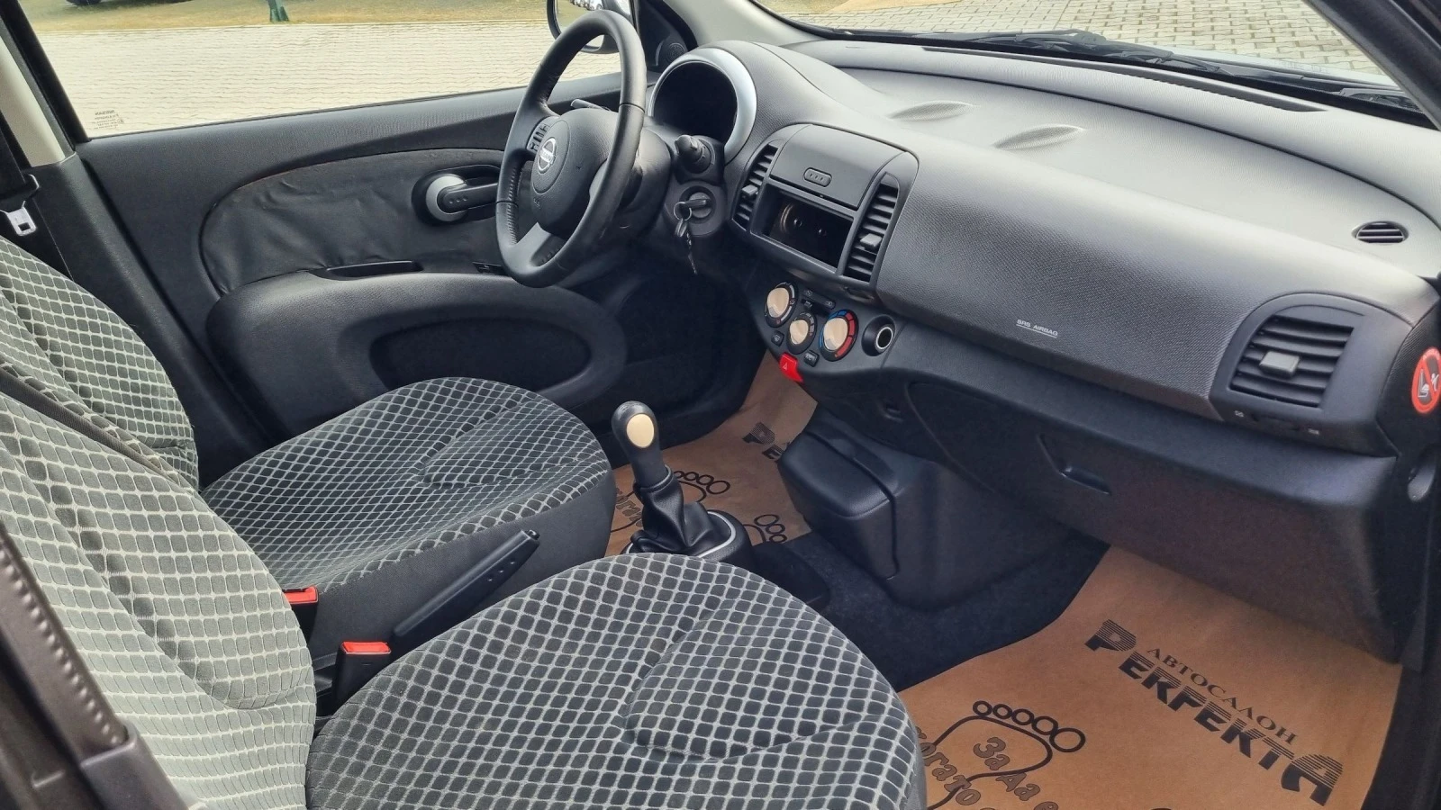 Nissan Micra 1.2бензин 76к.с. | Mobile.bg — изображение 14