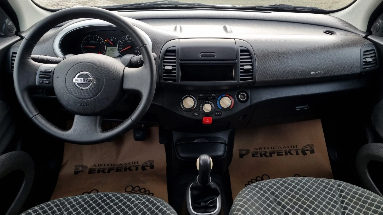 Nissan Micra 1.2бензин 76к.с. | Mobile.bg — изображение 11