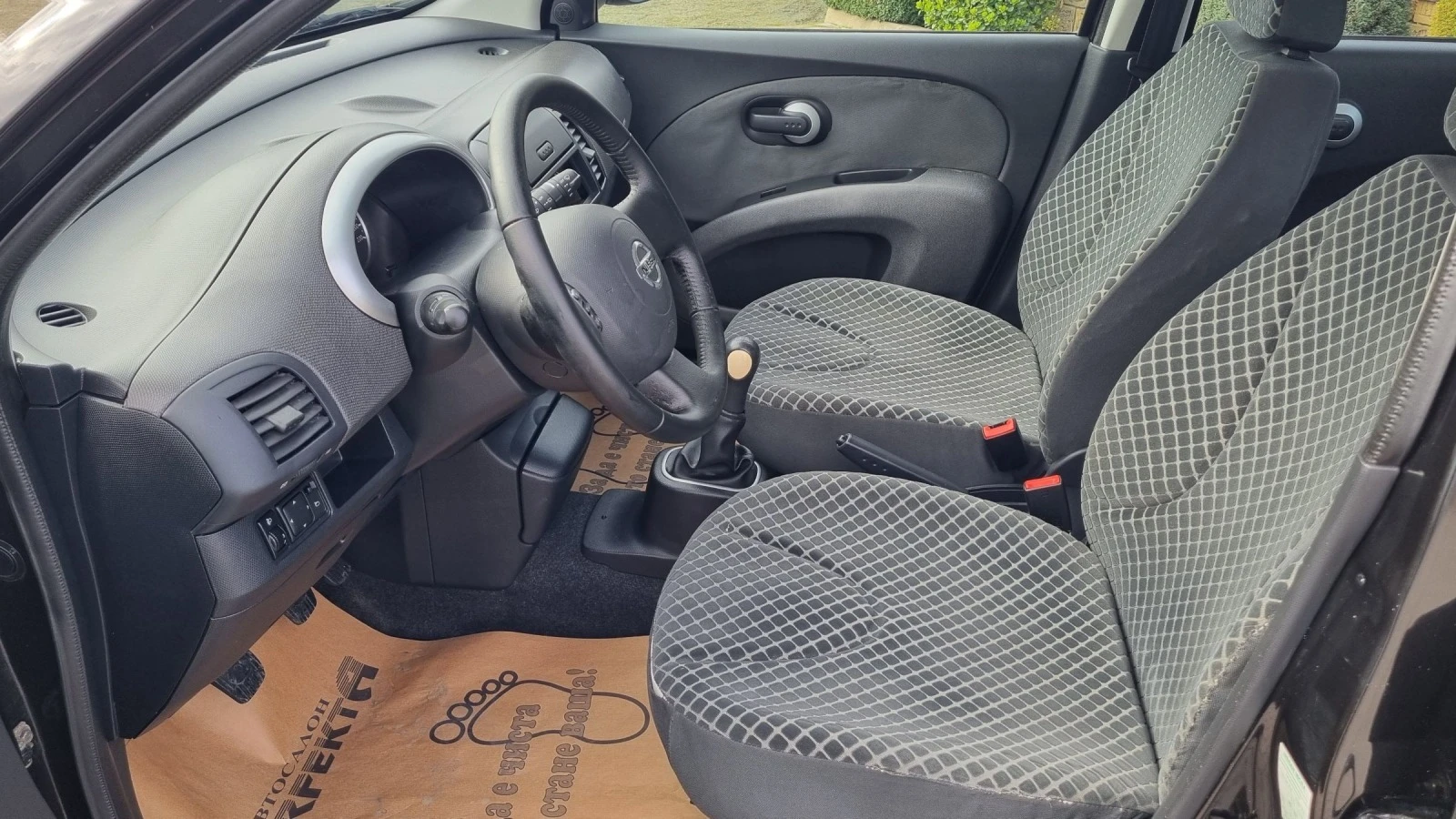 Nissan Micra 1.2бензин 76к.с. | Mobile.bg — изображение 12