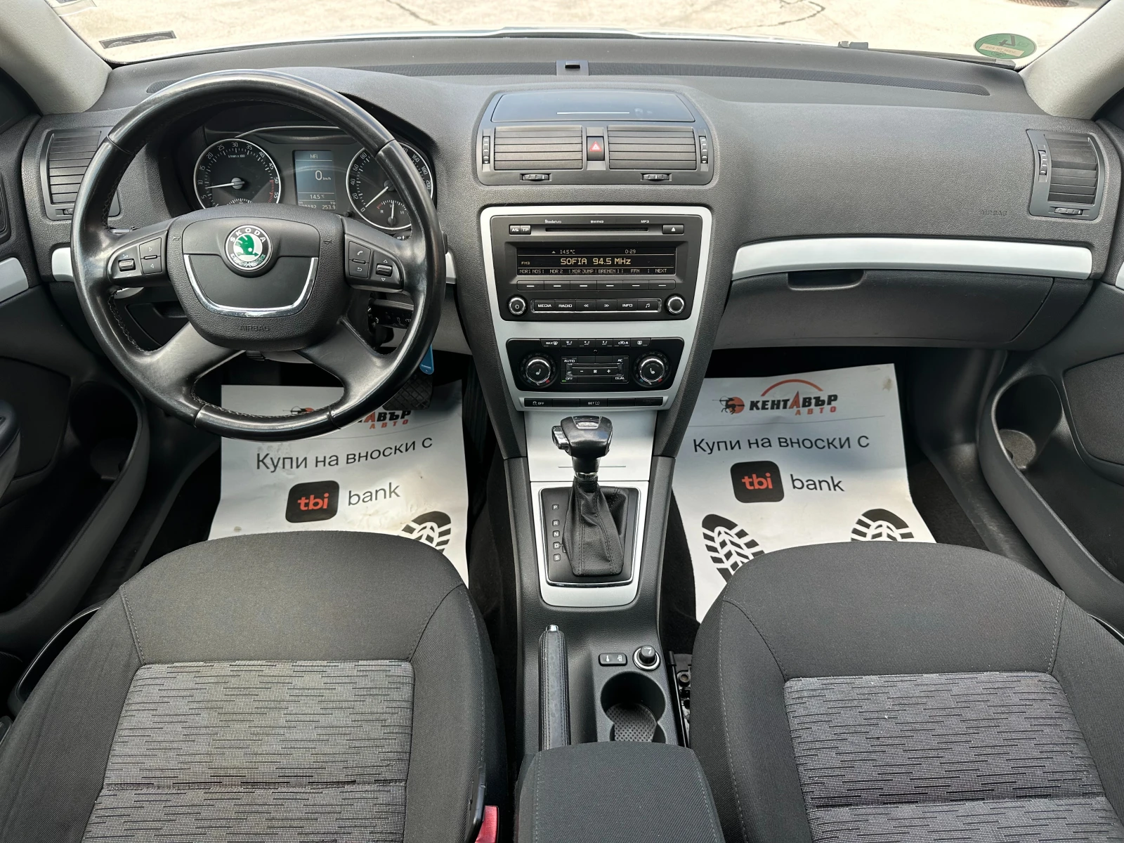 Skoda Octavia 1.6d 105 к.с. - изображение 10