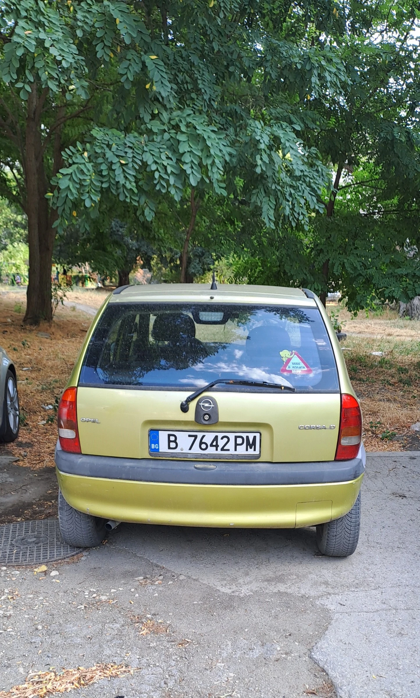 Opel Corsa | Mobile.bg � ����������� 3