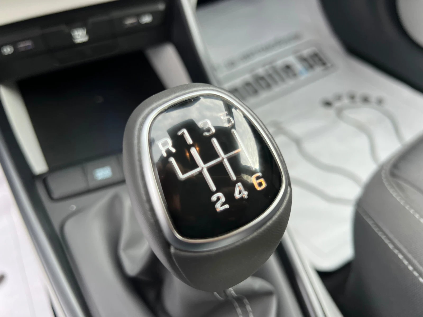 Hyundai Bayon 1.0Hibryd | Mobile.bg � ����������� 13