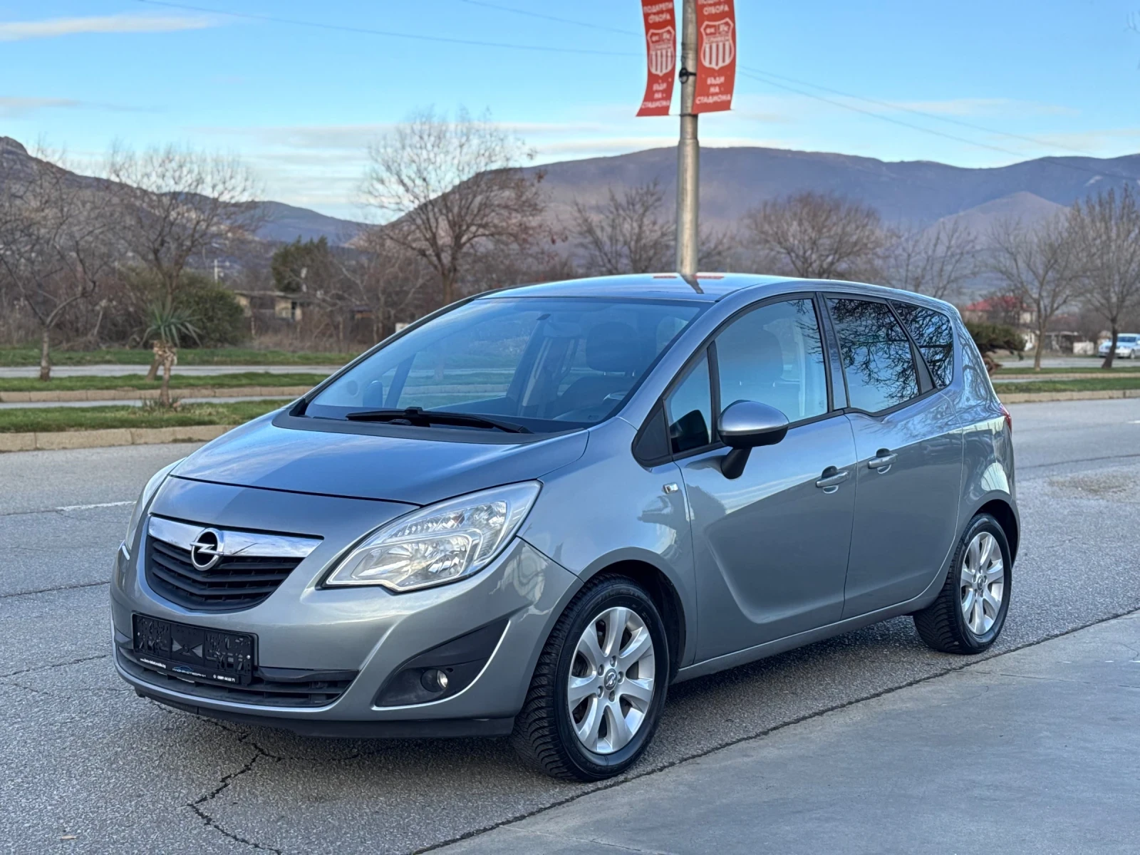 Opel Meriva 1.4Turbo * GPL-Tech* ���������*  | Mobile.bg � ����������� 1