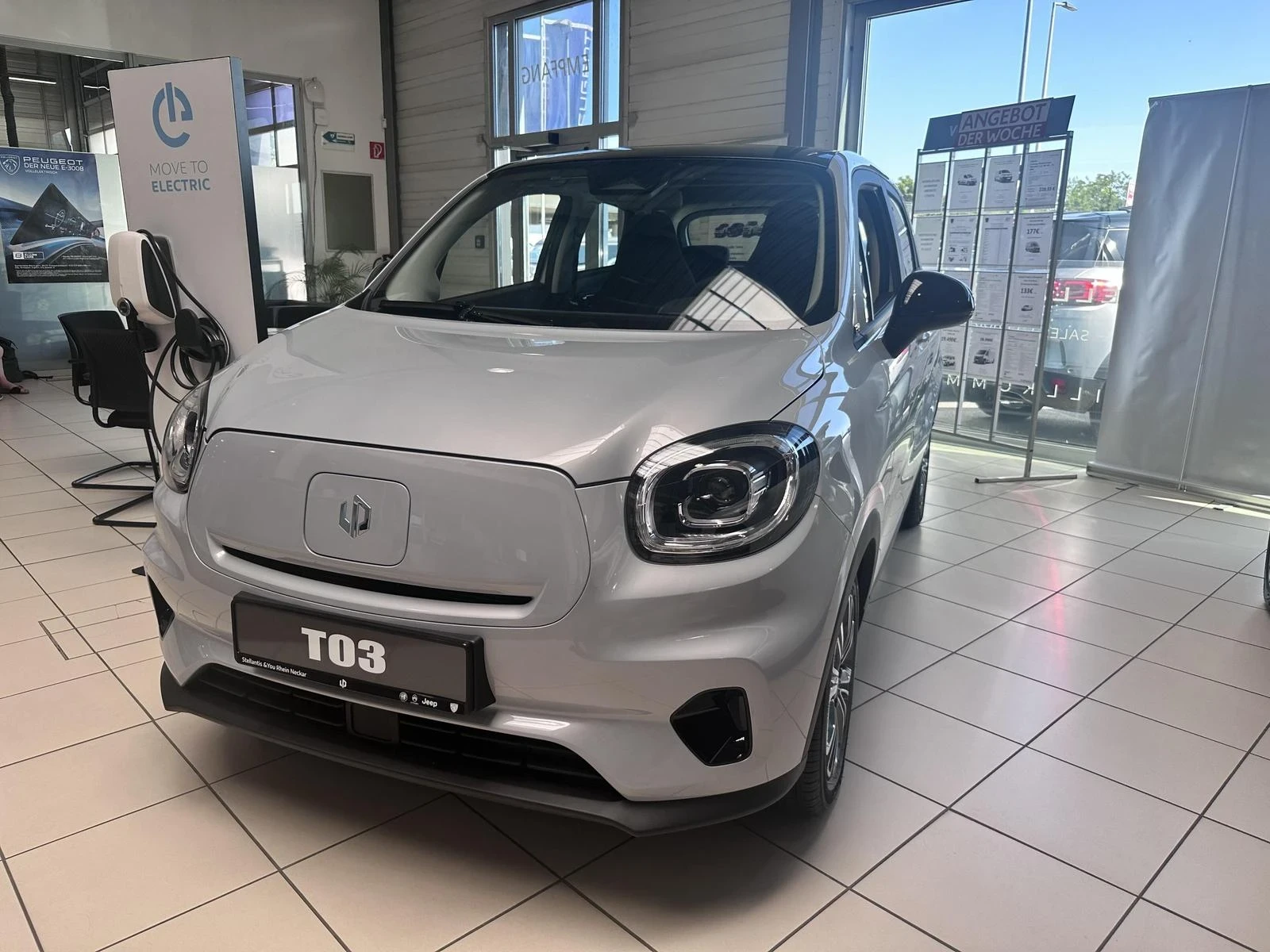 Leapmotor T03 | Mobile.bg � ����������� 3