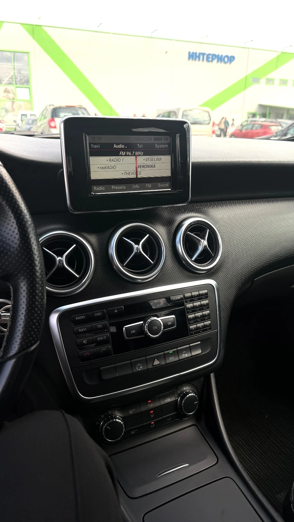 Mercedes-Benz A 180, снимка 7 - Автомобили и джипове - 53977790