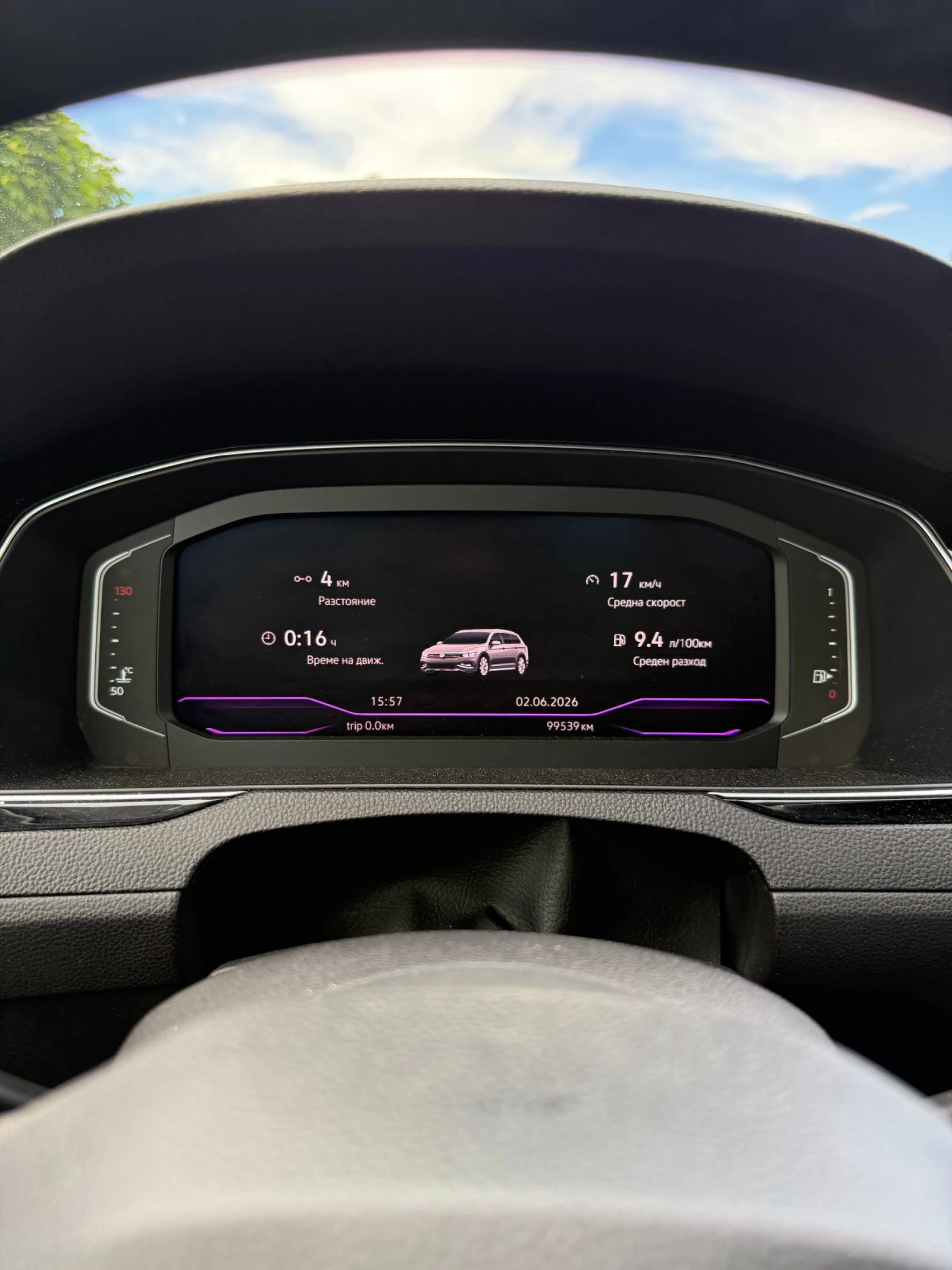 VW Passat ALL TRACK, снимка 11 - Автомобили и джипове - 54753365