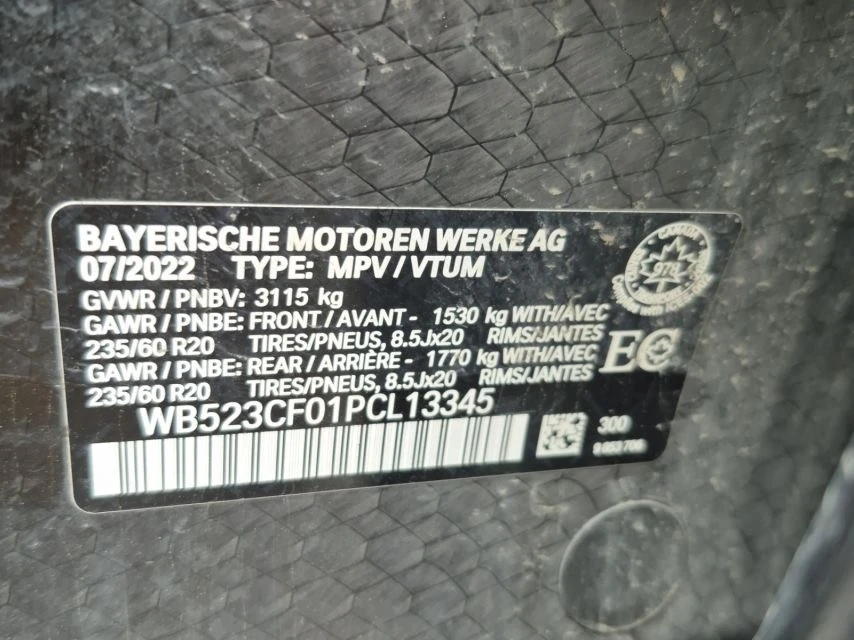 BMW iX XDRIVE50* 360* Sky Lounge* BMW Curved Display* H&K, снимка 13 - Автомобили и джипове - 55235300