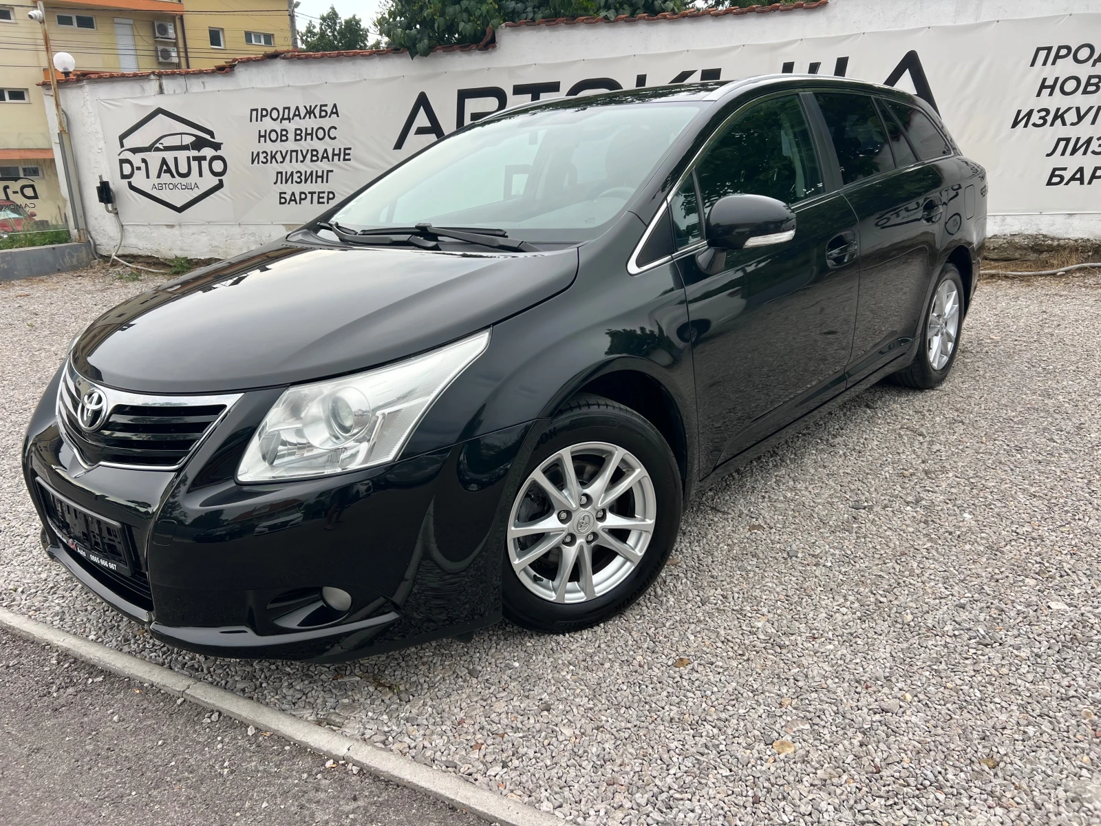Toyota Avensis 1.8-SOLL FULL | Mobile.bg � ����������� 3