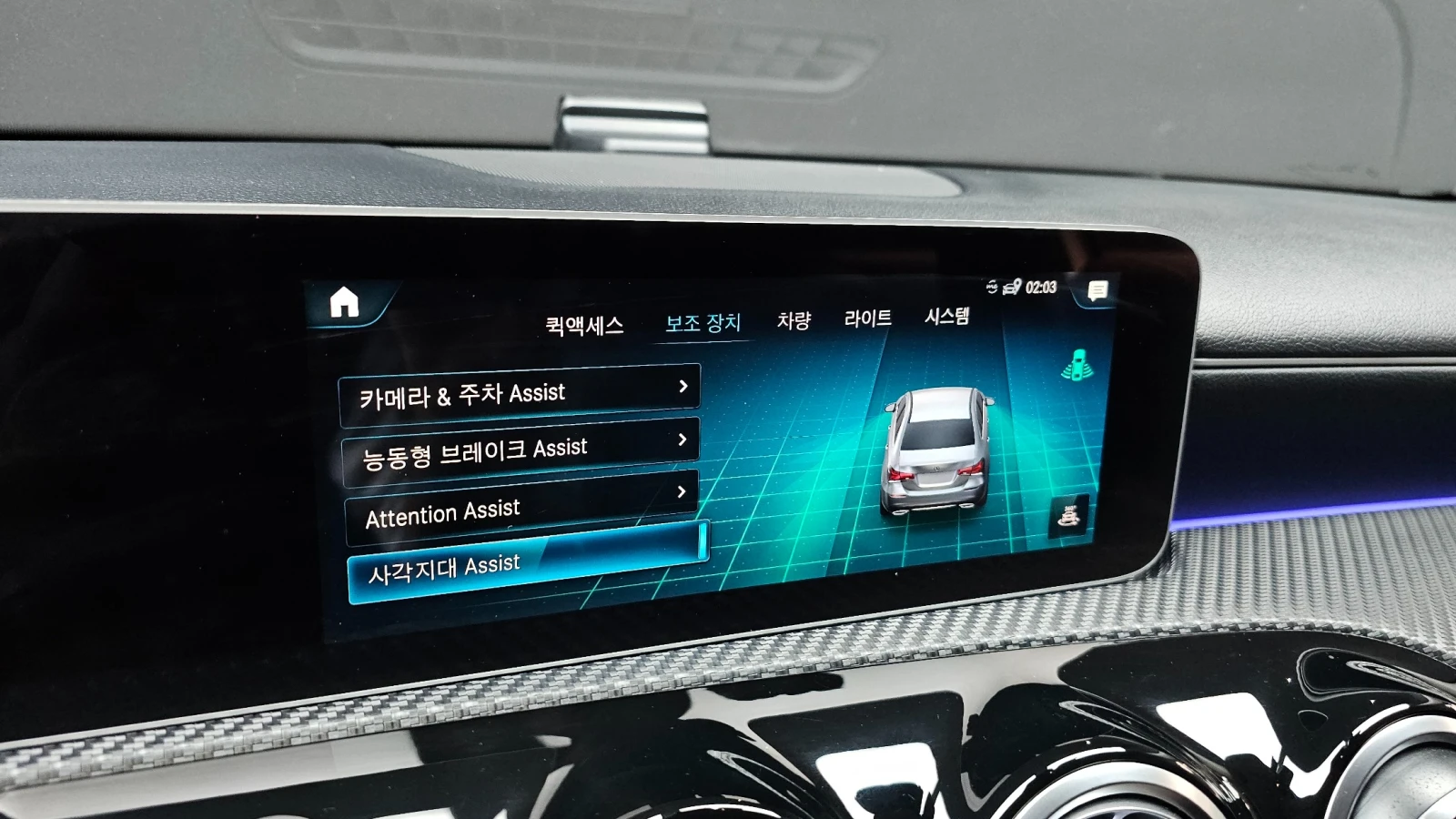Mercedes-Benz A 220, снимка 14 - Автомобили и джипове - 55644469