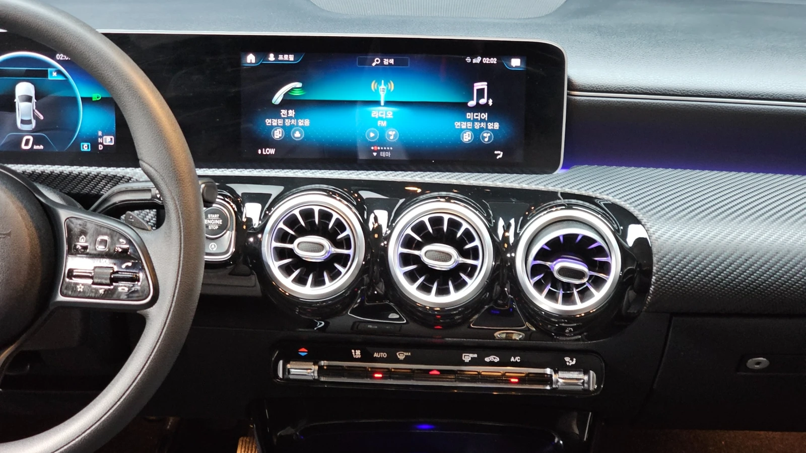 Mercedes-Benz A 220, снимка 12 - Автомобили и джипове - 55644469
