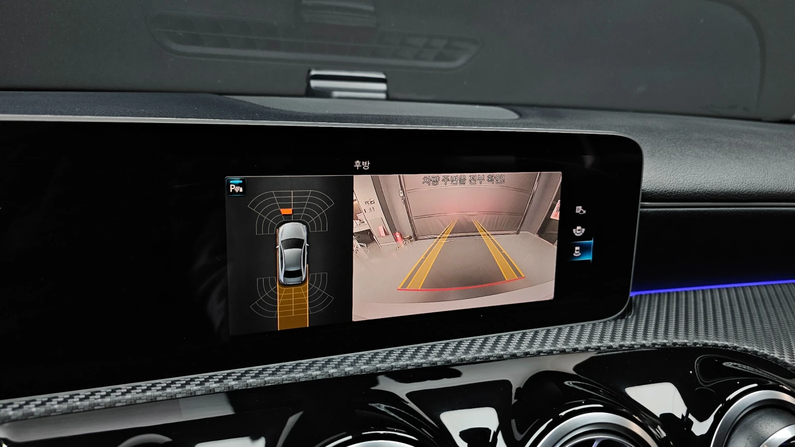 Mercedes-Benz A 220, снимка 13 - Автомобили и джипове - 55644469