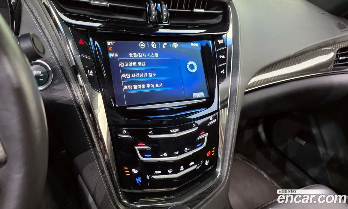Cadillac Cts 2.0 Premium AWD, снимка 14 - Автомобили и джипове - 56123060
