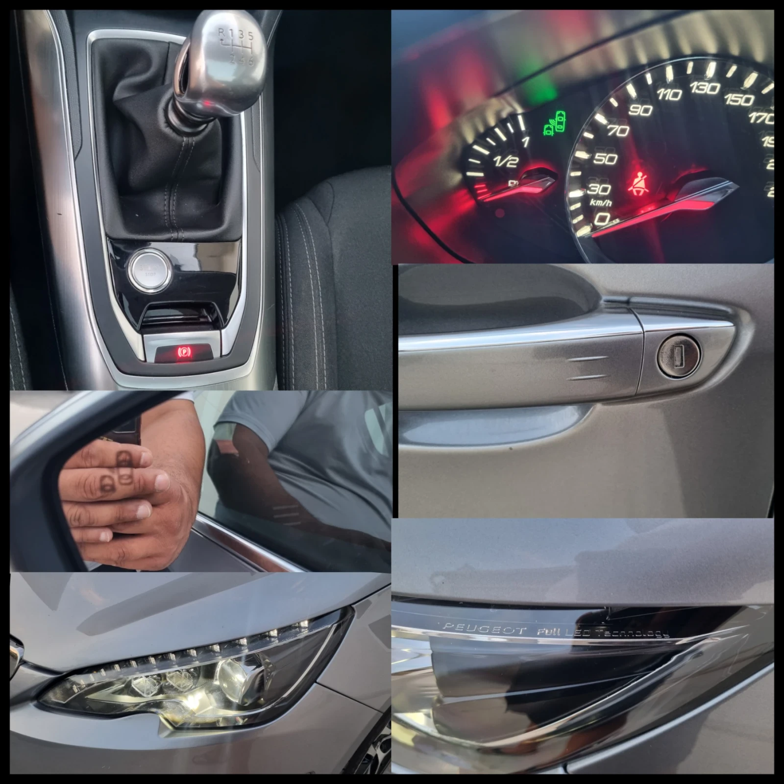 Peugeot 308 2.0HDI/PANORAMA/NAVI/150HP, снимка 14 - Автомобили и джипове - 56169228