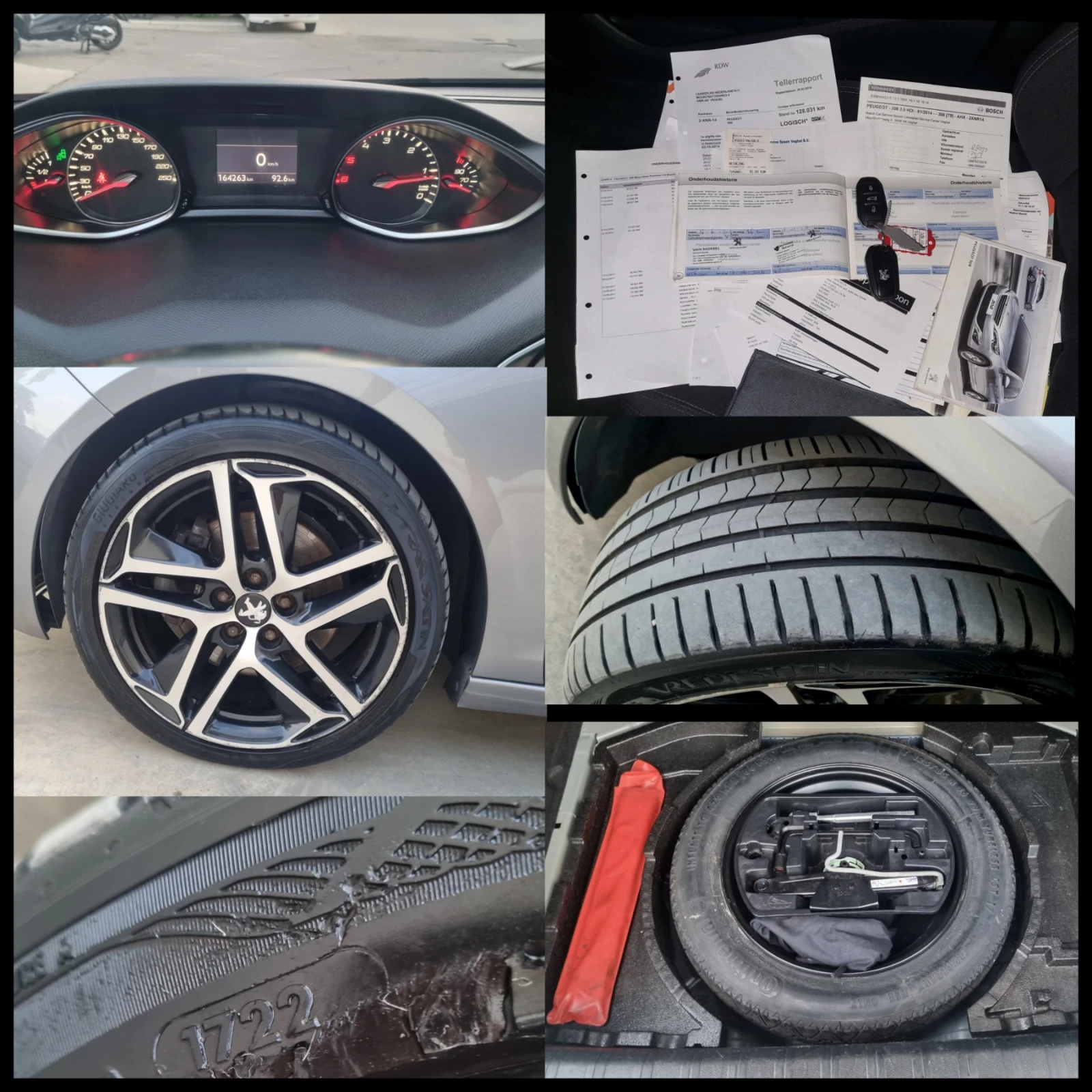Peugeot 308 2.0HDI/PANORAMA/NAVI/150HP, снимка 17 - Автомобили и джипове - 56169228