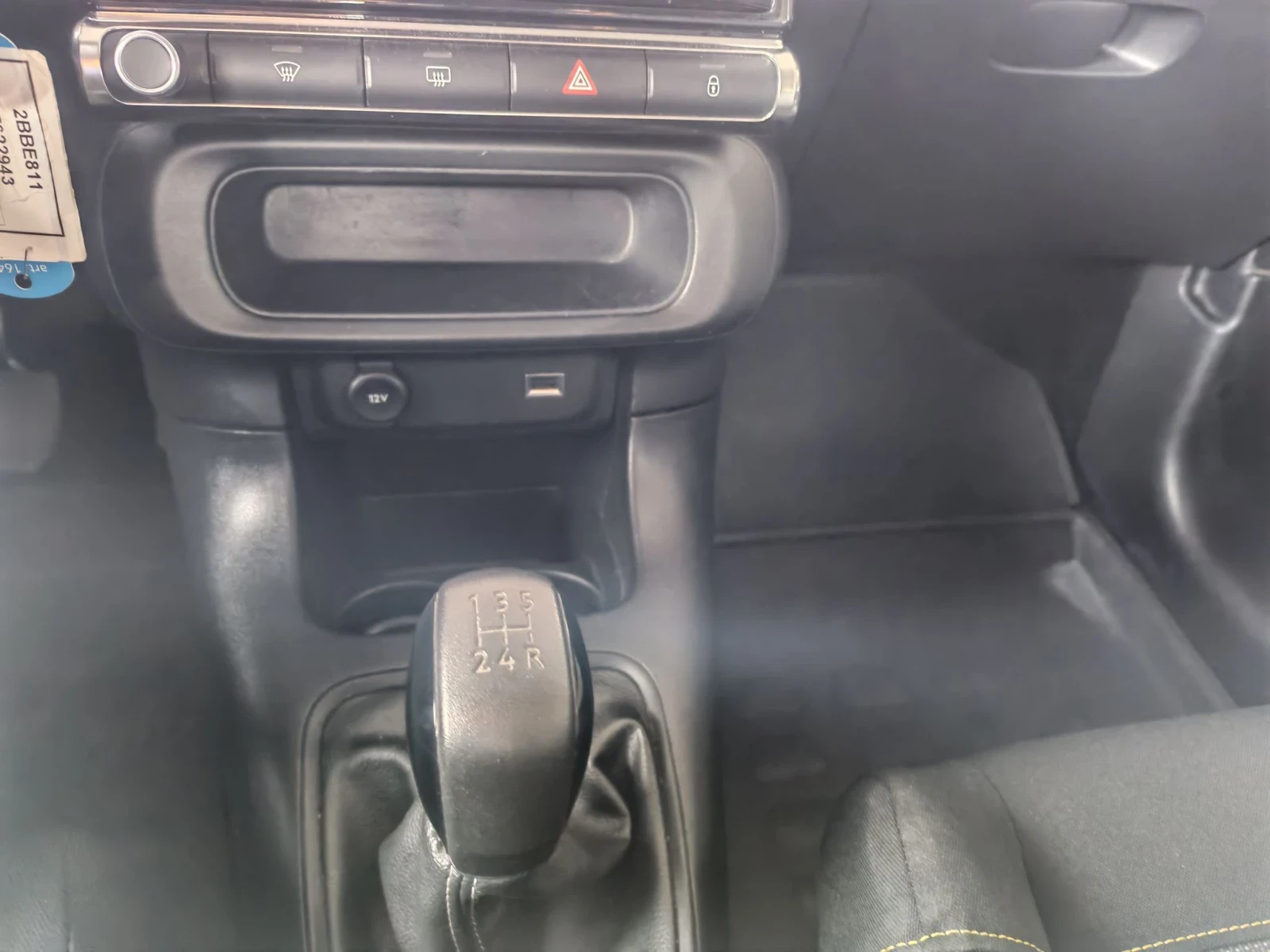 Citroen C3 1.2 БЕНЗИН 83 к. с. , снимка 11 - Автомобили и джипове - 56197696