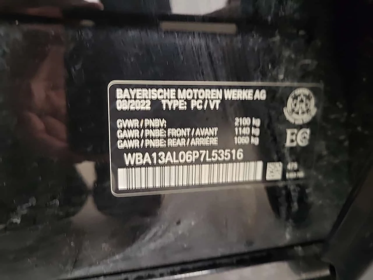 BMW 235 * M235I XDRIVE * CARFAX * ��� ������������ ������ | Mobile.bg � ����������� 15