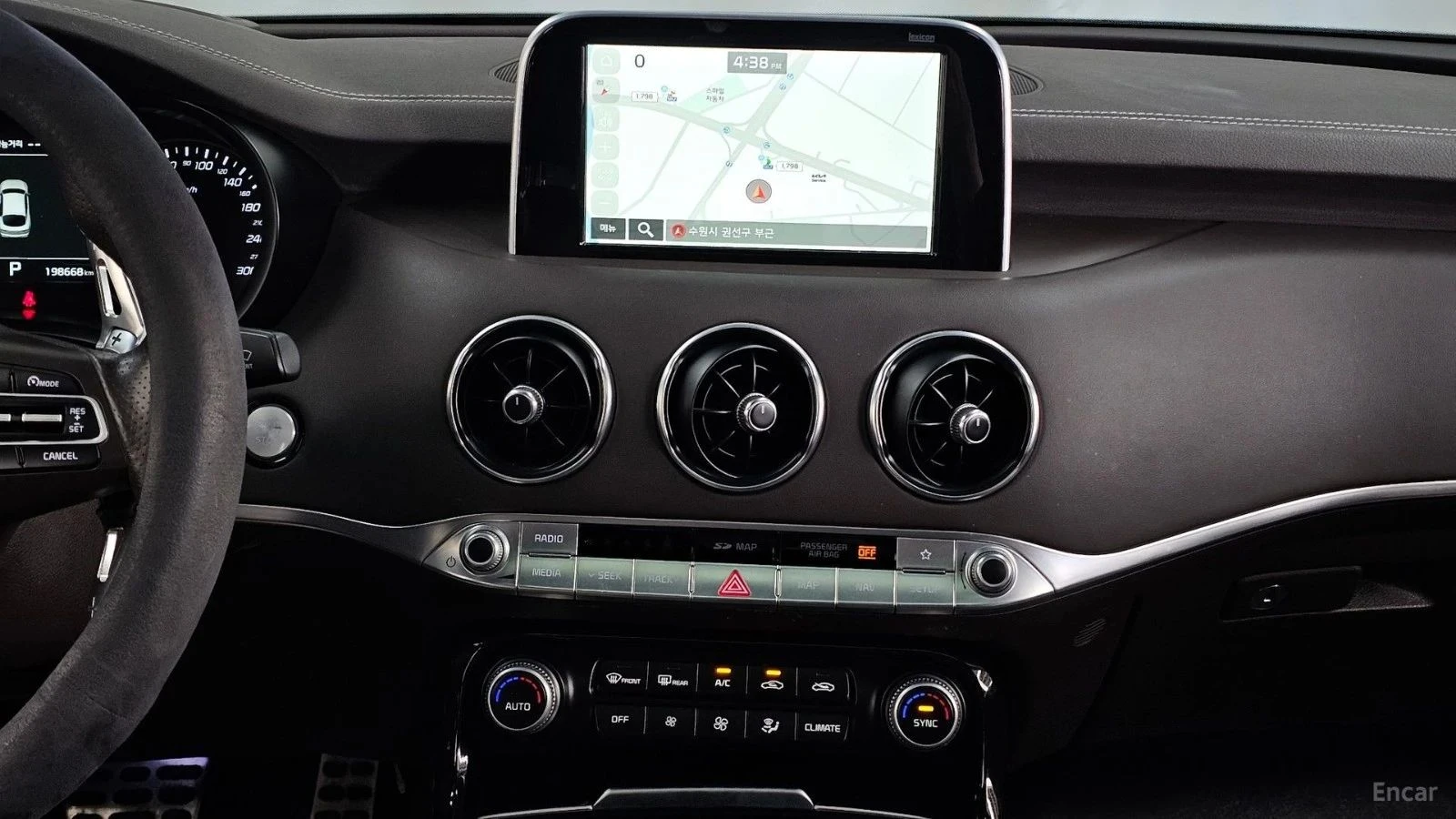 Kia Stinger, снимка 14 - Автомобили и джипове - 56684879