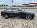 Audi Rs5 450kc - [9] 