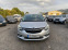 Обява за продажба на Opel Zafira ~21 500 лв. - изображение 1