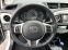Обява за продажба на Toyota Yaris 1.5i HYBRID/KeylessGO/Камера ~14 700 лв. - изображение 7