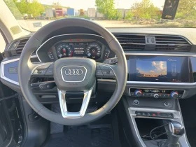 Audi Q3 45 TFSI / Premium Plus / S-Line / Quattro, снимка 12
