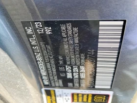 Mercedes-Benz EQE SUV 350 4MATIC| BURMESTER| DISTRONIC, снимка 13