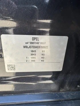 Opel Mokka 1.4T Cosmo, снимка 16