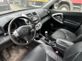 Toyota Rav4 / 2.2 / D-4D / 177HP / ПРОБЛЕМ В МОТОРА /, снимка 9
