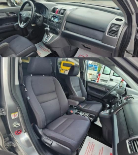Honda Cr-v 2.0i-VTEC 4x4 CH-2 КОМ. ДЖАНТИ-ИСТ-ТОП СЪСТ-ЛИЗИНГ, снимка 13