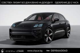 Обява за продажба на Porsche Macan TURBO/ELECTRIC/NEW MODEL/SPORT CHRONO/PANO/MATRIX/ ~ 251 976 лв. - изображение 1