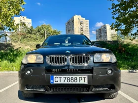 BMW X3 e83 3.0 Газ/Бензин ВСИЧКИ ЕКСТРИ, снимка 5