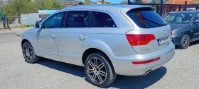 Обява за продажба на Audi Q7 3.0 дизел  ~15 500 лв. - изображение 4