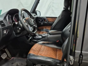 Mercedes-Benz G 63 AMG | Mobile.bg    5