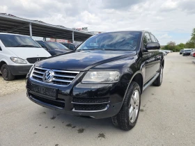 ������ VW Touareg