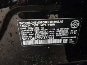 BMW X1 * XDRIVE28I * CARFAX * БЕЗ ПЪРВОНАЧАЛНА ВНОСКА, снимка 15