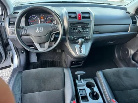 Honda Cr-v 2.0-АВТОМАТИК 4х4 - 11500 € / 22492.04 лв. - 63867757 9