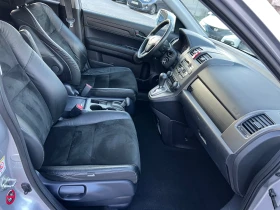 Honda Cr-v 2.0-АВТОМАТИК 4х4 - 11500 € / 22492.04 лв. - 63867757 12