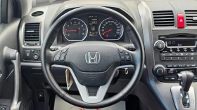 Honda Cr-v 2.0i-VTEC 4x4 CH-2 ���. ������-���-��� ����-������ | Mobile.bg � ����� ������ 10